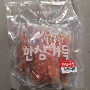 유통기한 24.11.10 / 한상가득 치킨 1kg ( 고구마 500g × 윙 500g )